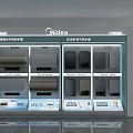 Midea Appliance Store Showcasing Assorted Refrigerators With Modern Designs And Colors