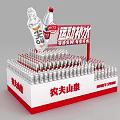 Nongfu Spring Sports Hydration Drink Display Stand With Bottled Beverages And Promotion
