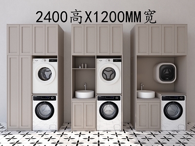 Balcony Garden Home Balcony Laundry Cabinet 2400 X1200 3d model