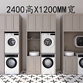 Balcony Garden Home Balcony Balcony Laundry Cabinet 2400 X1200 3d model