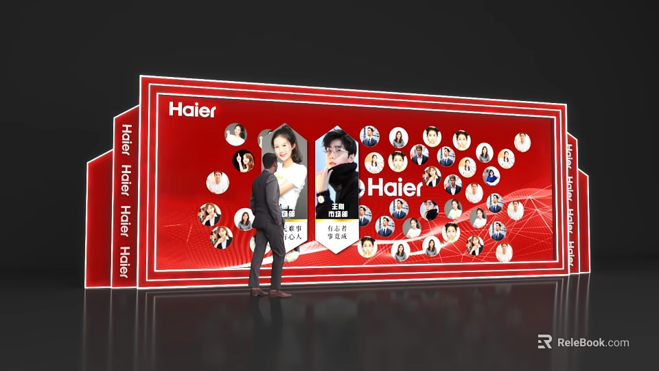 Haier Activity Display Wall Featuring People's Headshots And People Standing In Front 3d model 