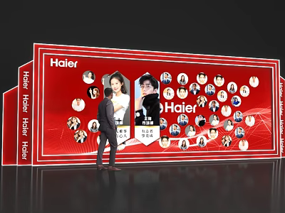 Haier Activity Display Wall Featuring People's Headshots And People Standing In Front 3d model