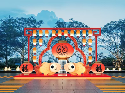 Outdoor Festive Decoration Scene With Red Lanterns Carp Figures And Fu Characters 3d model