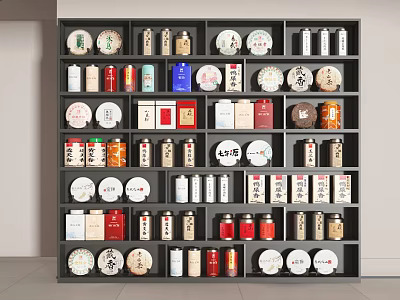 Colorful Decorative Ornament Collection With Various Shapes On Multilayer Display Shelf 3d model