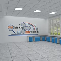 Modern Laboratory Interior With White Walls Blue Lines Blue Benches And White Tiled Floor