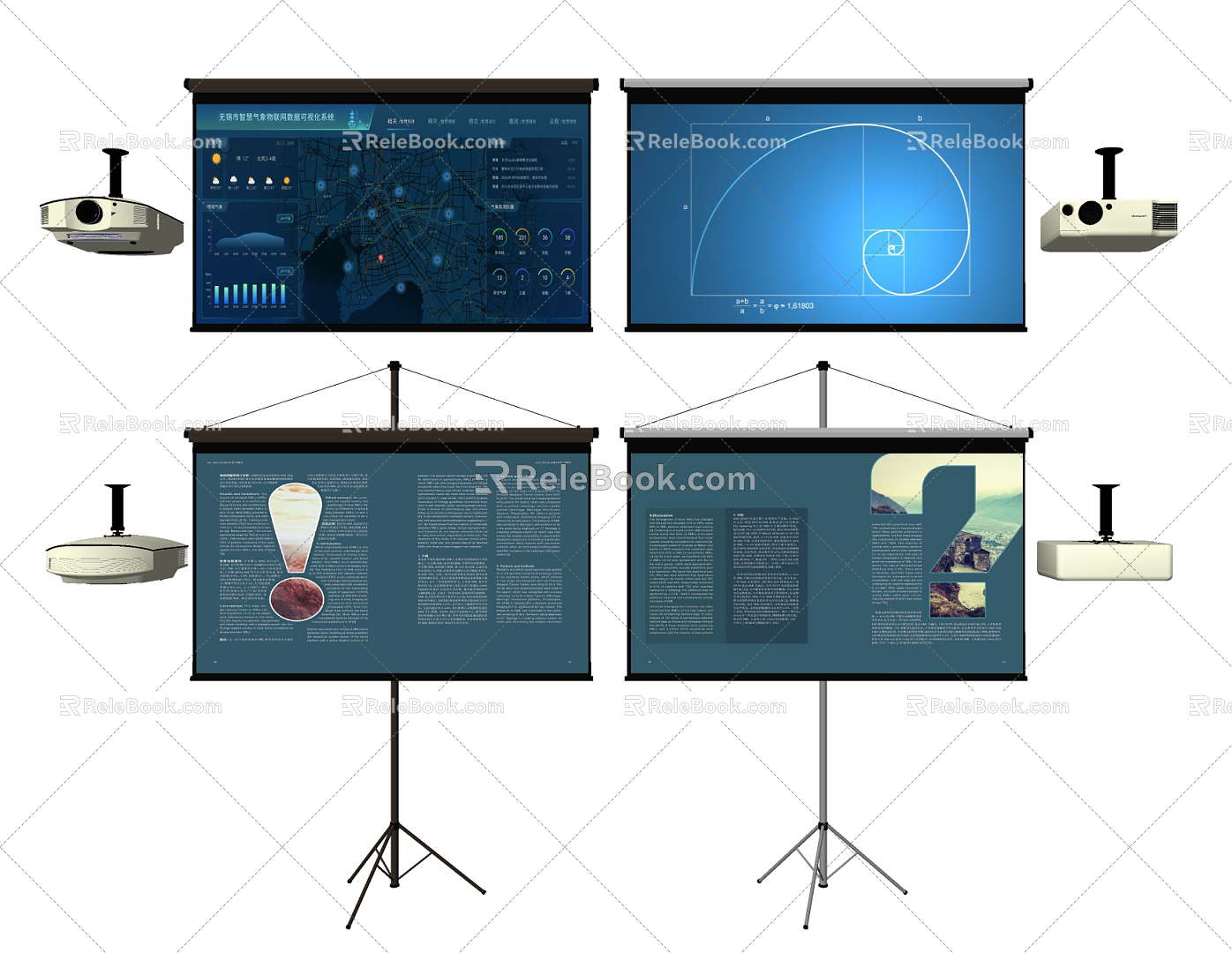 Modern projector projector projection screen combination 3d model