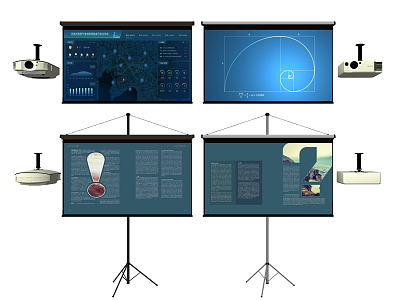 Modern projector projection screen combination model