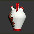 White Vase With Red Green Floral Patterns Red Handle And Base