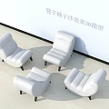 Four Light Gray Single Sofa With Modern Upholstered Design Black Legs 3D Model