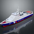 Warship Model 504 With Blue White Red Colors And Helipad 3d model