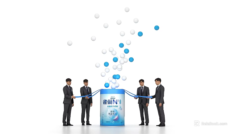 Jins Bay Project Launch Device with Ribbon Cutting by People and Rising Balloons 3d model 
