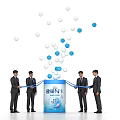 Jins Bay Project Launch Device with Ribbon Cutting by People and Rising Balloons