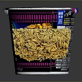Delicious Cooked Instant Cup Noodles With Fresh Vegetables And Crunchy Nuts Toppings