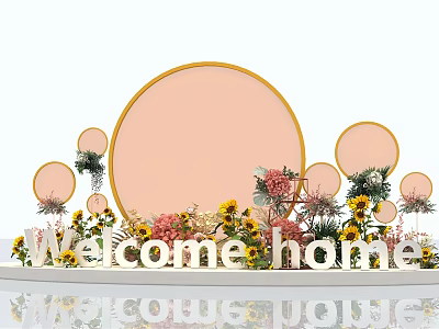 Meichen Sunflower Meichen 3d model Meichen Sunflower Meichen 3d model