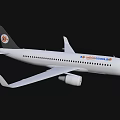 Blue Sky Airlines White Passenger Plane With Modern Design And Streamlined Body