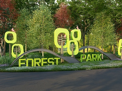 Sculpture sketch of forest park entrance sign model