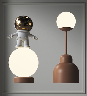 Modern lamps and lanterns combination table lamp metal spherical table lamp floor table lamp combination lamp 3d model