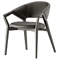 Modern Leather Dining Chair With Stylish Wooden Frame And Contemporary Design