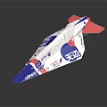 Colorful Aerospace Paper Plane Model with Tianhe Logo and Blue White Red Design