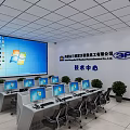 Security Monitoring Room With Large Screen And Multiple Windows Interface Monitors 3d model