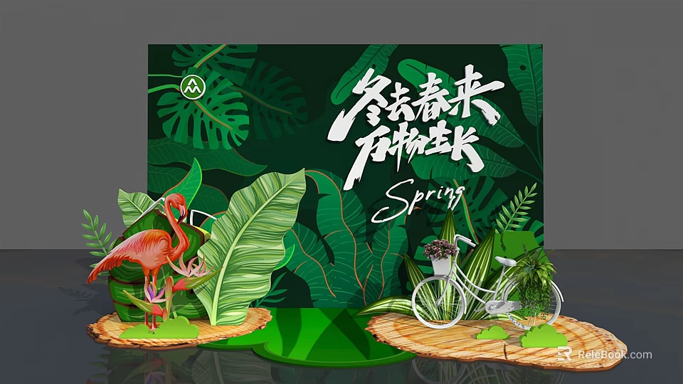Spring Themed Decorative Display With Flamingo Bicycle And Tropical Green Leaves 3d model