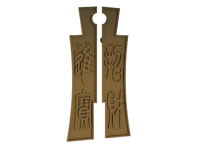 Golden Metal Door Handle With Intricate Carved Characters And Decorative Design 3d model