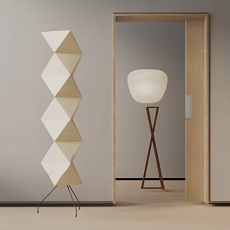Modern floor lamp 3d model