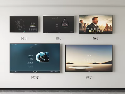 Wall Mounted TVs With Different Sizes Including 60 65 70 98 And 102 Inch Screens 3d model