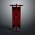 Red Decorative Banner Design With Diamond Pattern And Stand Base