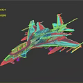 Cosmic Aerospace Model With Blue Red Color And Detailed Design Features