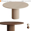 HERMES modern dining table solid wood dining table 3d model