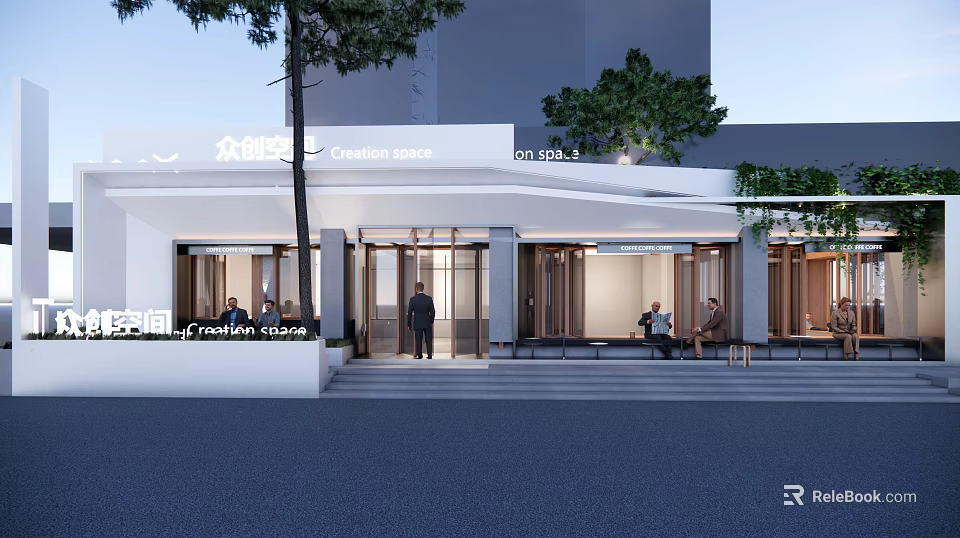 Modern Outdoor Garden Landscape With Trees Seating Area And Contemporary Building 3d model 