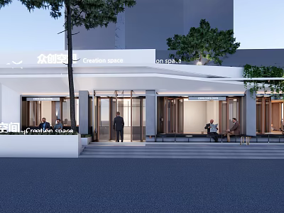 Modern Outdoor Garden Landscape With Trees Seating Area And Contemporary Building 3d model
