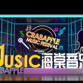 Crabapple Music Festival Stage With Neon Lights Music Notes And Violin Silhouette Design