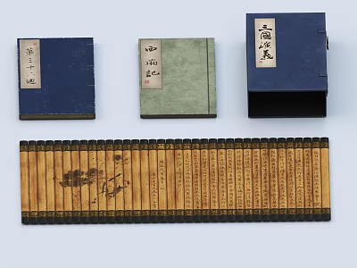 Traditional Chinese Ancient Books With Bamboo Scrolls And Decorative Cases 3d model