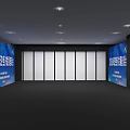 Wuhan Digital Economy Development Environment Promotion Conference With Stage White Seats And Screen