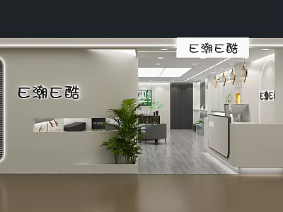 Modern Clothing Store Interior with White Design Green Plant and Sofa Area 3d model