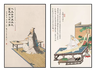 Traditional Chinese Figure Paintings Depicting Ancient Scholars With Calligraphy And Classic Furniture 3d model