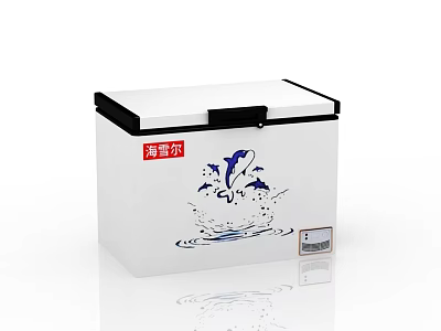 White Chest Freezer With Black Lid Red Label Blue Dolphin Design And Control Panel 3d model