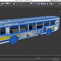 White Yellow Blue City Bus Fully Accessible Via Metropolitan Transit College Green Line Route 65
