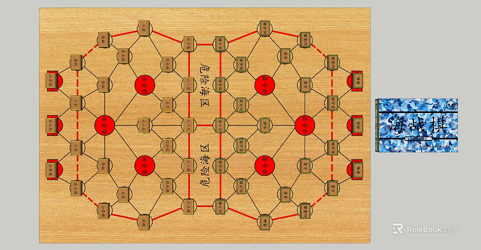 Traditional Chinese Chessboard Game Design With Red Pieces And Grid Lines 3d model 