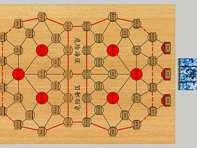 Traditional Chinese Chessboard Game Design With Red Pieces And Grid Lines 3d model