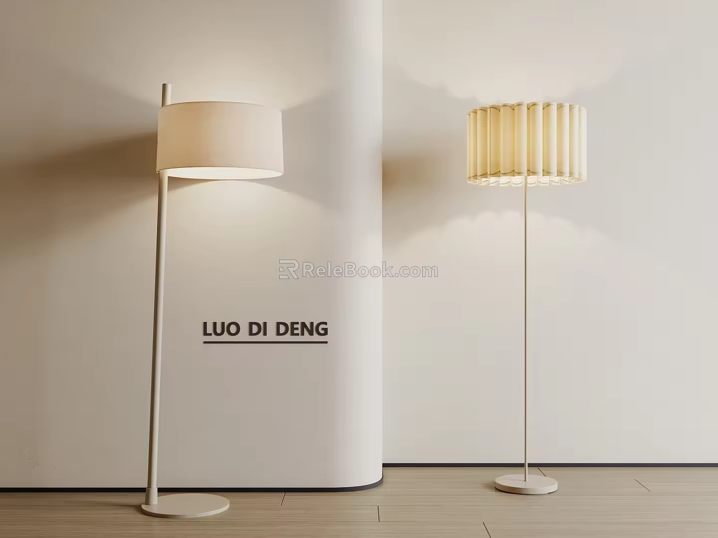 Modern floor lamp 3d model
