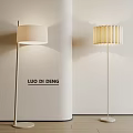 Modern floor lamp 3d model