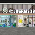 Incheon Dental Clinic Exterior Design With Wooden Facade Marble Pillars And Glass Doors