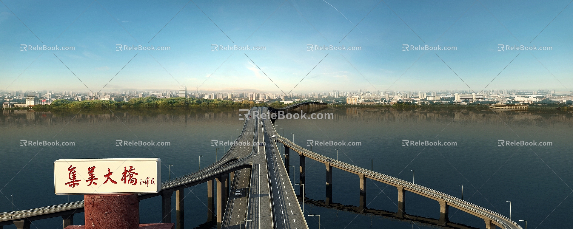 Modern Bridge Jimei Bridge 3d model