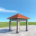 Red Roof Pergola With Stone Pillars And Lattice Top On Green Lawn