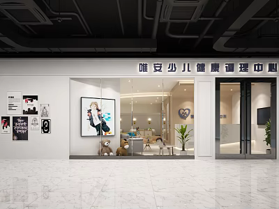 Children Beauty Hairdressing Wellness Center Interior Design With Kids Friendly Services 3d model