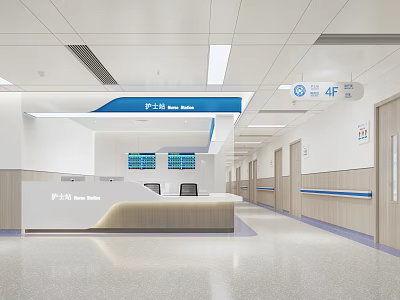 Modern Hospital Outpatient Nurse Station And Corridor Design 3d model