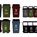 Public Facilities Colorful Trash Bins for Waste Sorting with Recycling Signs